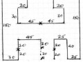 TD Track medium
