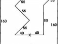 ywts pd ch track small